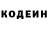 Кетамин VHQ Danylo Topolnyuk