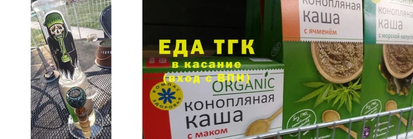 СК Лагань