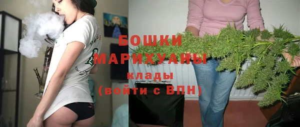 СК Лагань
