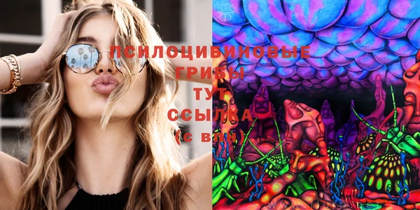 герыч Белая Калитва