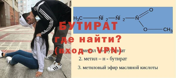 СК Лагань