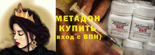мдпв Ладушкин