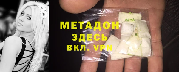 винт Лабытнанги