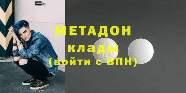 СК Лагань