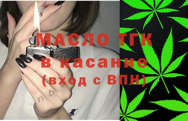 винт Лабытнанги