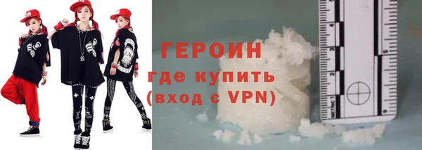 винт Лабытнанги