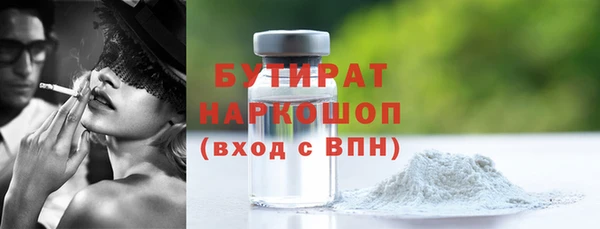 мдпв Ладушкин