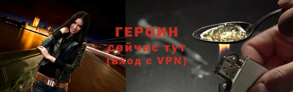 винт Лабытнанги