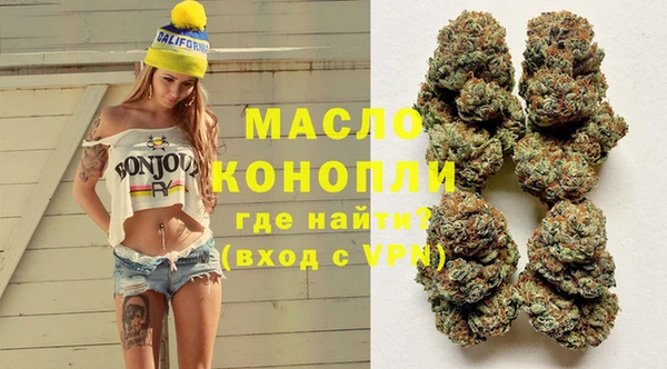СК Лагань