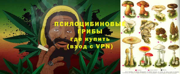 СК Лагань
