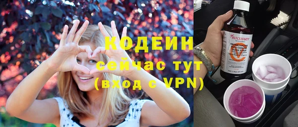 СК Лагань