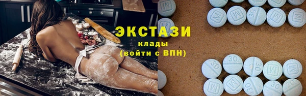 СК Лагань