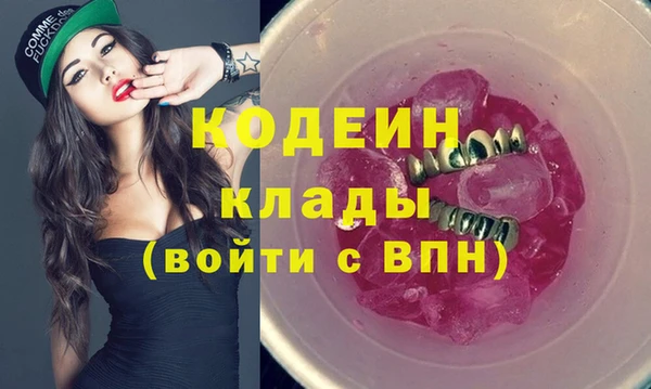 первитин Липки
