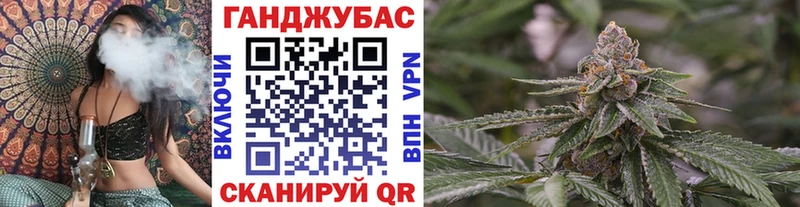 Бошки Шишки AK-47  МЕГА сайт  Ливны 